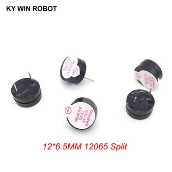 

5PCS [electronic diy kit] 3V active buzzer 12*6.5MM 12065 Pitch 7.6mm Ultra-thin Electromagnetic SOT plastic Tube Long Continous