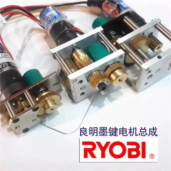2pcs/lot Ming RYOBI original new ink key motor ink motor motor ink control motor TE16KJ2-12-576