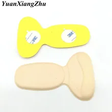 1 пара мягких Т-образных туфель на высоком каблуке с противоскользящей подушкой стелька с уплотненной стелькой для защиты ступни защита каблука обувь на высоком каблуке HT-1