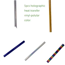 HOHOFILM 5 шт./упак. 50 см x 30 см теплопередача Винил железо на термопресс футболка одежда Винил 2" x 12" HTV голографическая одежда вин