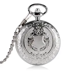 Yisuya Винтаж щит Серебряный Механический ручной взвод карманные часы унисекс стимпанк брелок кулон