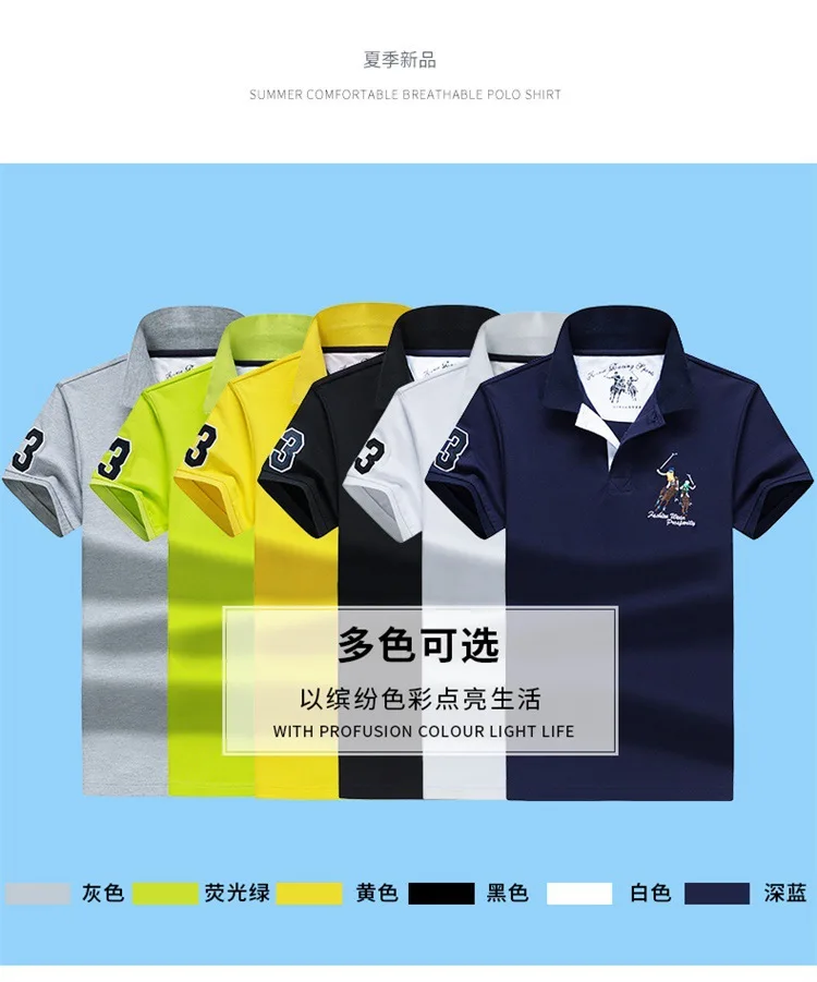 polo-5_02.jpg