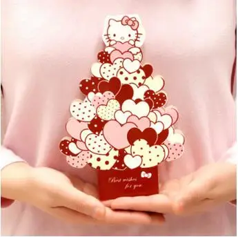 kitty invitation cards