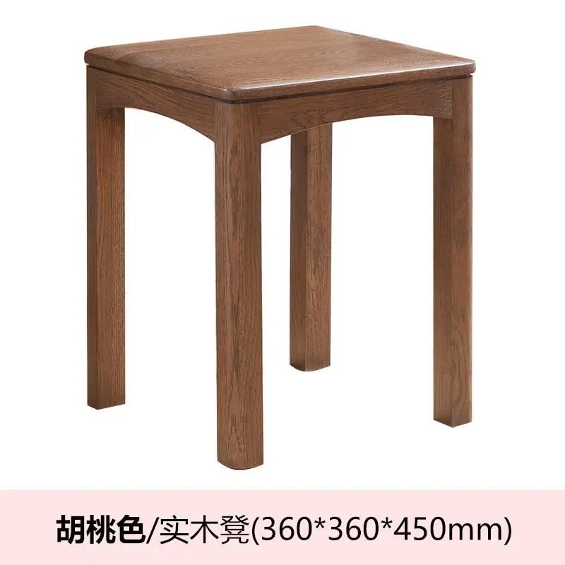 Чистый устойчивый деревянный стул Oak квадратный табурет устойчивый деревянный стул для макияжа Nordic минималистский мебель из орехового дерева - Цвет: style 2