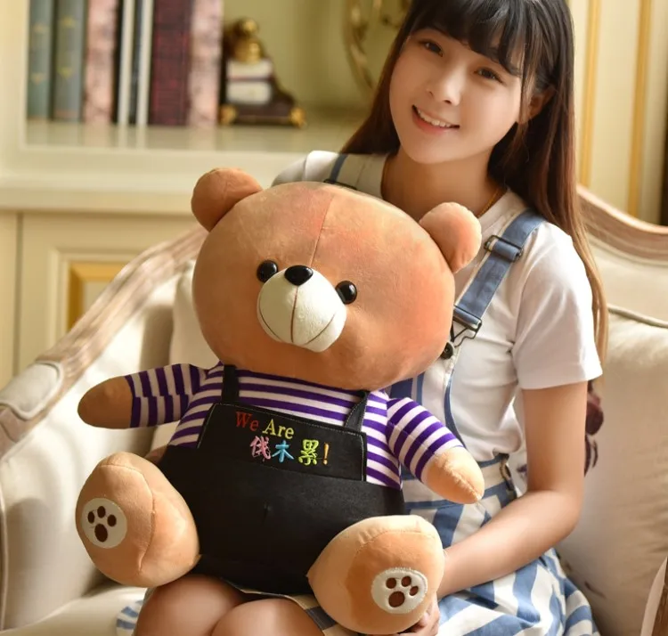 QQ20180605142838_