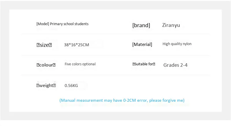 3910451597_759492865_副本