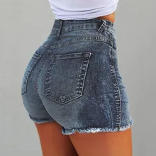Шорты Джинсы женские хлопковые шорты джинсы для женщин высокая посадка на пуговице летние джинсовые должны женские карманы джинсовые шорты c эффектом поношенности L0429