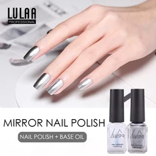 1 набор зеркальный лак для ногтей серебряный металлический лак зеркальный эффект, цвета хрома металлический гель лак для ногтей основа верхнее покрытие ногтей