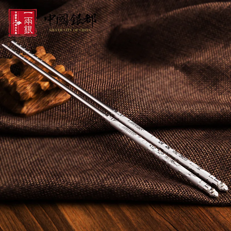 999 палочки для еды серебристого цвета корейские палочки для еды серебристого цвета одна пара металлические палочки для еды набор столовых приборов Китай подарок палочки для еды серебристого цвета