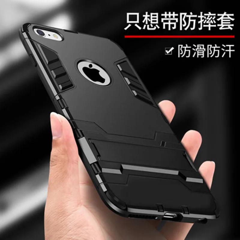 For Motorola E5 Plus Hybrid Armor Protective Soft Silicone Case Cover Moto Z2 Play Rugged anti-knock Coque G5 G6 G5S |