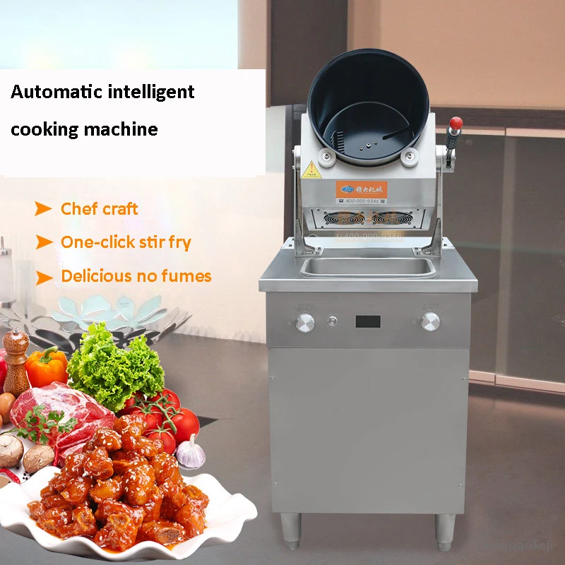 

Intelligent drum cooking machine automatic stir fry Stainless steel electromagnetic heating commercial fried dished machine 220V