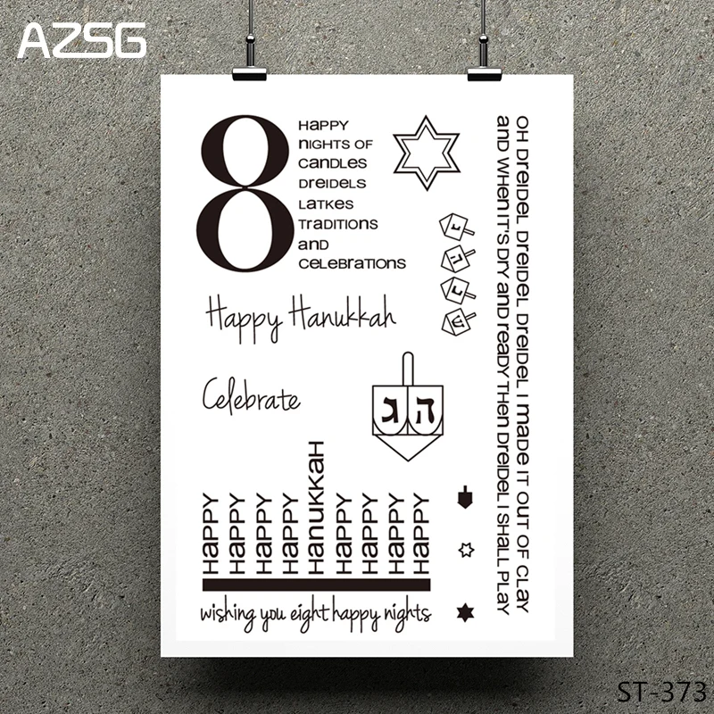 

Happy Nights of Candles Transparent Silicone Stamp / Seal DIY Clip Art / Album Decoration Clear Stamp