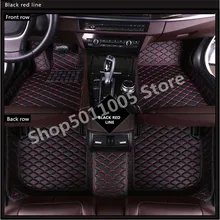 Enclave-Enclave Avenir-Encore-Envision-LaCrosse-Regal-Verano-Car floor mat Car Floor Mats Floor Matscar Floor Mats Custom kalaisike custom car floor mats for buick excelle enclave null velite 5 envision encore gl8 verano park avenue lacrosse rega gl6