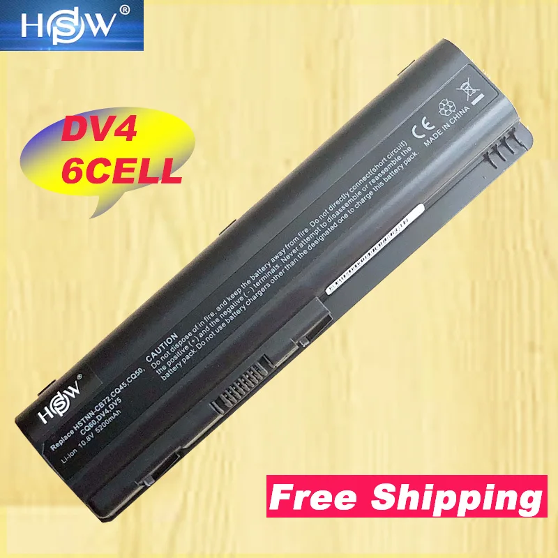 Аккумулятор HSW для Compaq Presario CQ50 CQ71 CQ70 CQ61 CQ45 CQ41 CQ40 HP Pavilion DV4 DV5 DV6 DV6T G50 G61|battery grip canon
