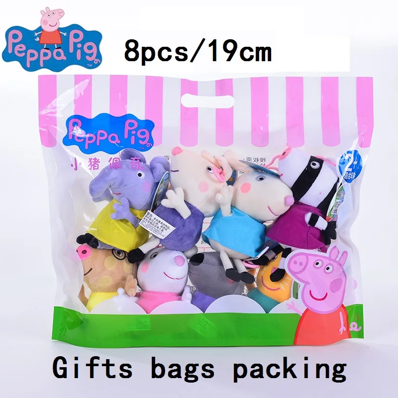 19 30cm hot sale 4PCS Lot Plush Toy Pink Peppa Pig Family stuffed Animal Pig 3