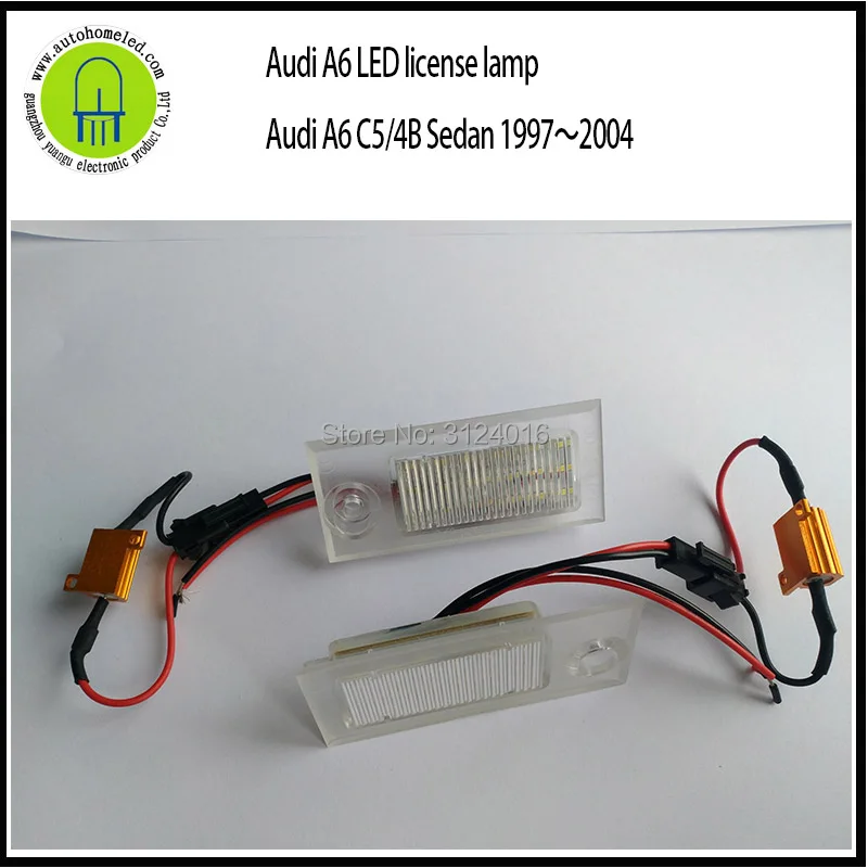A6 license lamp-2