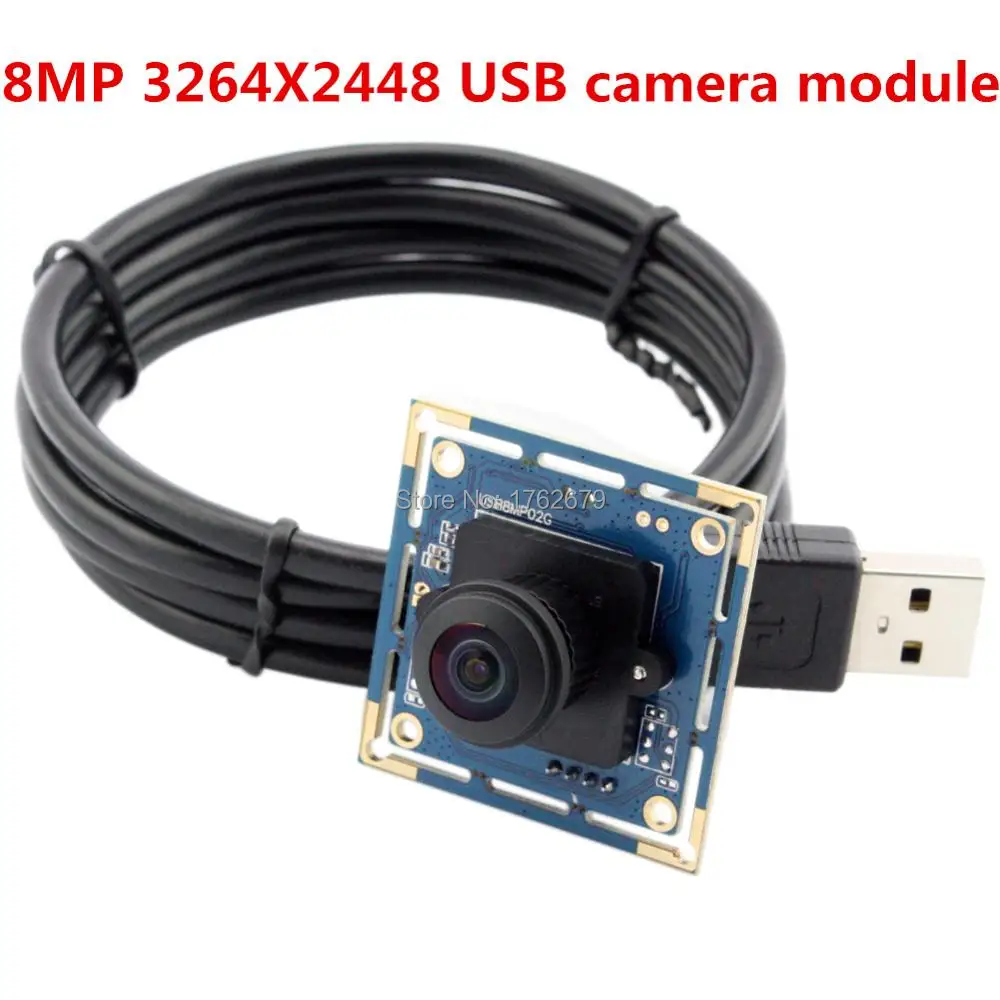 USB camera module 7