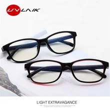 UVLAIK оптические очки, оправа для женщин, мужские прозрачные линзы, прозрачные линзы, оправа для очков для женщин