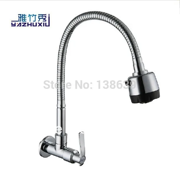 Free shipping luxury wall mounted kitchen faucet with Plumbing Hose Around Rotate Swivel 2 Function Water
