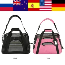 Дорожная переноска для щенка для собак, переноска для кошек, уличные сумки для маленьких собак, сумка на плечо, мягкие питомники для домашних животных, товары для домашних животных