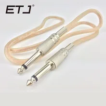 Отличное качество микрофона кабель № 1 Обновление звука микрофона