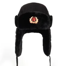 Insignia militar del ejército soviético, Rusia Ushanka, sombreros de bombardero, gorra de aviador de piloto, gorro de invierno de imitación de conejo con orejeras de piel, gorro de nieve