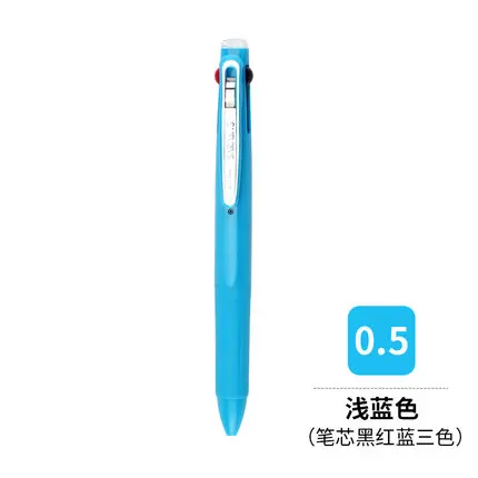 1 шт. японская Зебра J3J2 гелевая ручка креативная 3 цвета нейтральная ручка многофункциональная ручка для печати и подписи школьные принадлежности кавайи - Цвет: tianlan se LB