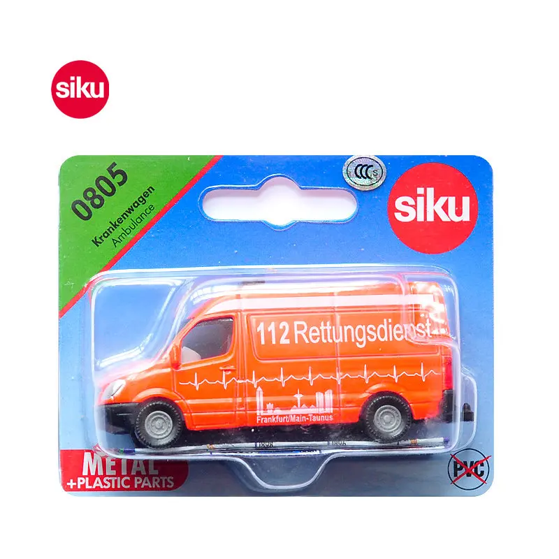 Siku 0805 (4)