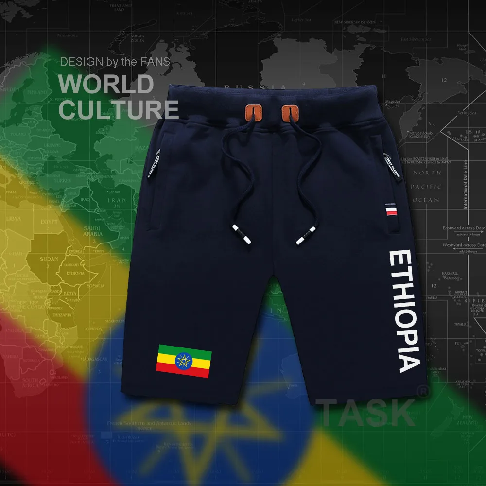 HPAN_Ethiopia01_P01navy