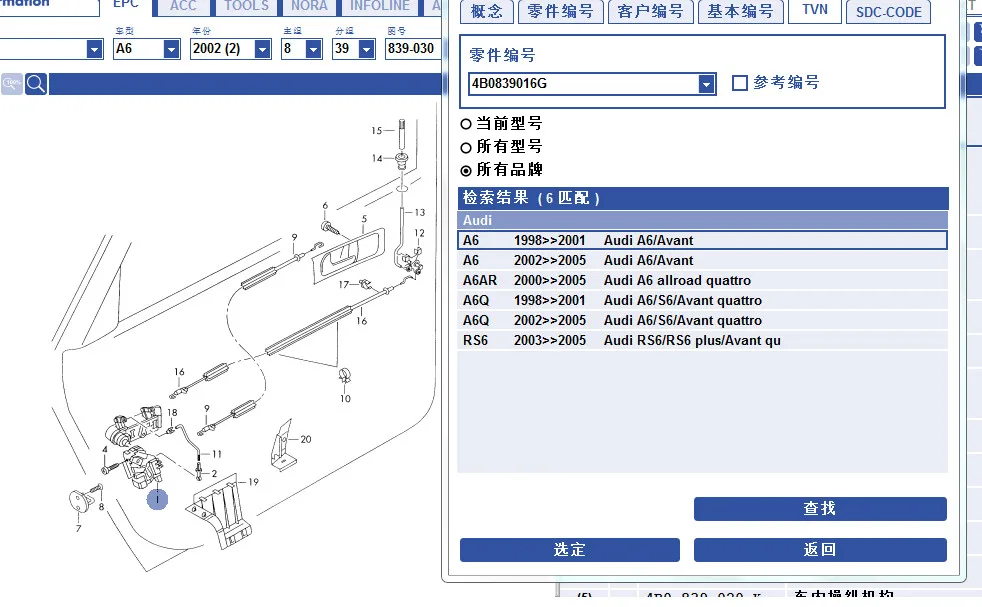 HTB1z3igRXXXXXcBXVXXq6xXFXXXm