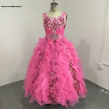 Вызвало Розовый органзы бисером Раффлед блестками Junior нарядные платья ремни бак украшен лиф для девочек платье для торжеств