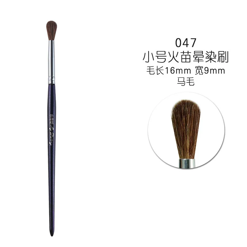 

1 pcs Retro Black Professional Wood Handle Small Precision Makeup Powder Blush Brush T Area Highlighter Brush