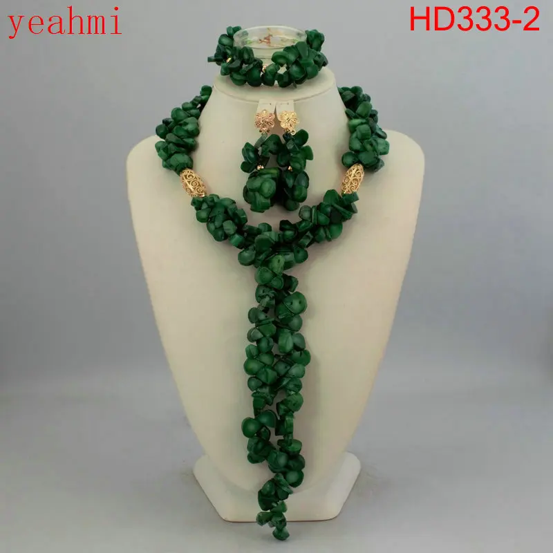 HD333-2