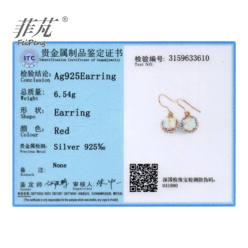SVE315-A