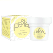 Растягивающийся крем для удаления шрамов для беременных крем по уходу за телом MH88