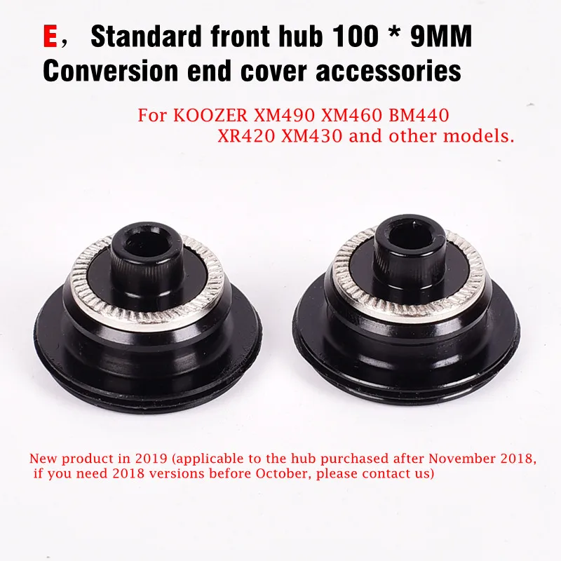 Koozer FreeHub XM490 XM470 XM460 кепки s MTB велосипедные втулки конвертеры ступицы для горного байка конец колпачок адаптер QR или через адаптер XD - Цвет: E