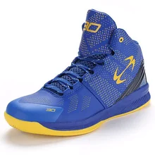2016 Men’s High Quality Sneakers Blue and Yellow Basketball Boots Indoor Basketball Shoes #FBS2006N