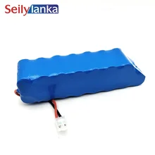 Pack de batterie 3000mAh pour aspirateur CD Rowenta 18V Ni MH RH8771 ou Tefal Cyclone Extreme cell P102