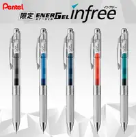 Pentel BLN75TL 0.5 mm Gel Pen Energel Infree Japan 2