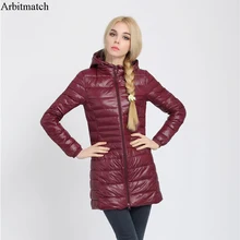 Arbitmatch Fashion Winter Ultra Light Down Jacket 90 Duck Down Hooded Jackets Long Warm font b