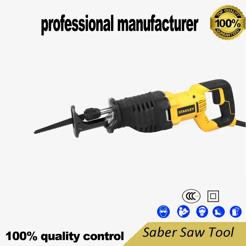 

650w recip saw electrical hand saw for wood steel and metal at good price and fast delivery with 2blade saw freely