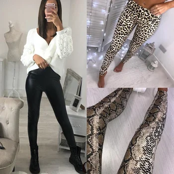 

Women's PU Leather Pants Casual Stretchy Push Up Pencil Hot Lady Skinny Tight Long Pants Summer