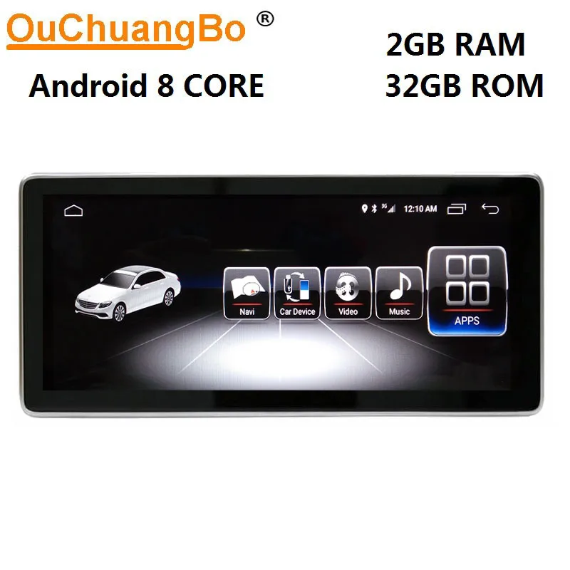 Ouchangbo Android 7.1 car stereo radio recorder gps navigation for Benz CLS Class W218 2012-2013 with 8 core 10.25 inch screen