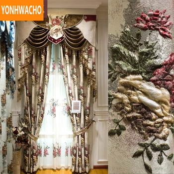 

Custom curtains Upscale European American 3d4D embossed high precision jacquard cloth blackout curtain tulle valance drape B005