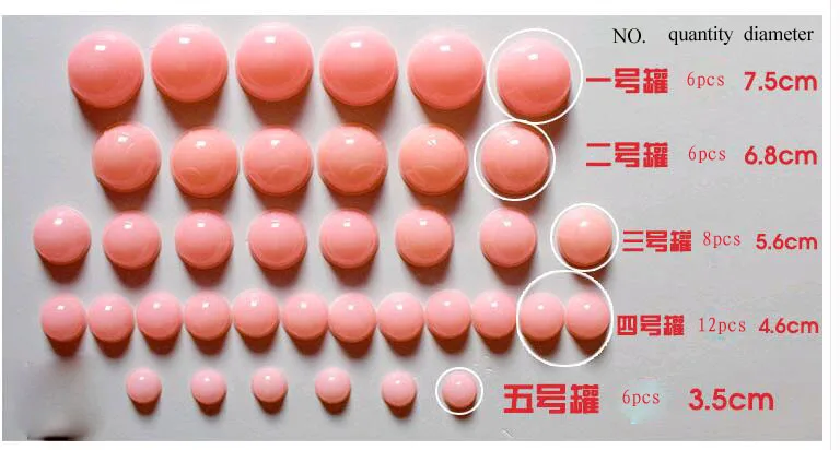 QQ20170810170342 