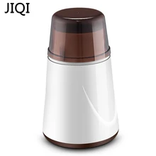 JIQI многофункциональный мини бытовой 80 Вт травяной шлифовальный станок для зерна/специй/лекарственных материалов измельчитель из нержавеющей стали