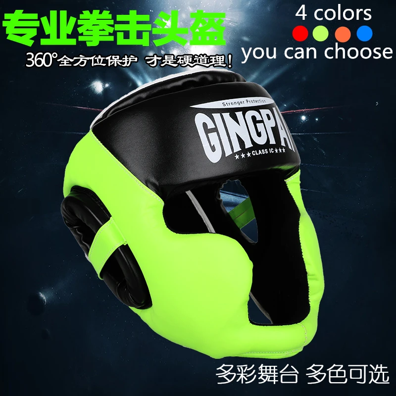 4 цвета ММА Муай Тай боксерский шлем кик тренировочный спарринг в ТКД