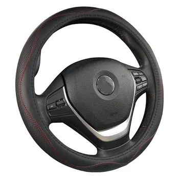 

Car steering wheel cover leather covers auto accessories for nissan classic g15 n16 bluebird Lannia sylphy cefiro rouge wingroad