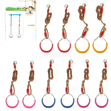 2 шт. железные силовые тренировочные кольца с регулируемыми ремешками набор пряжек для детей и взрослых домашний инструмент для фитнеса на открытом воздухе