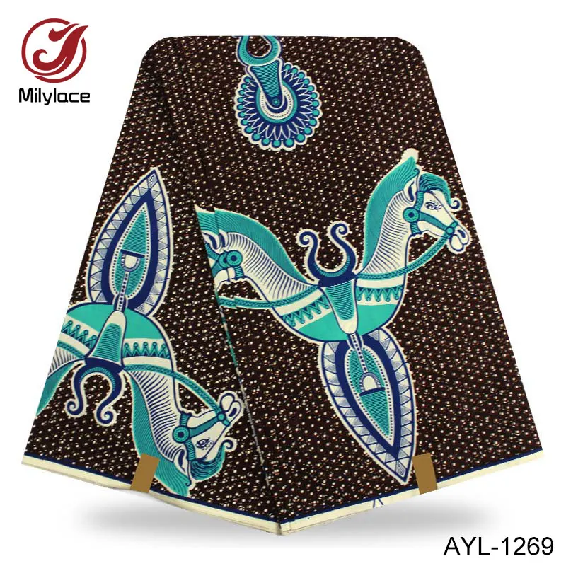 AYL-1269